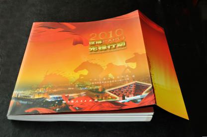 (hu)^--2010expohЄ(dng)