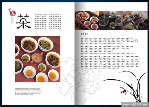 畫冊(cè)印刷廠