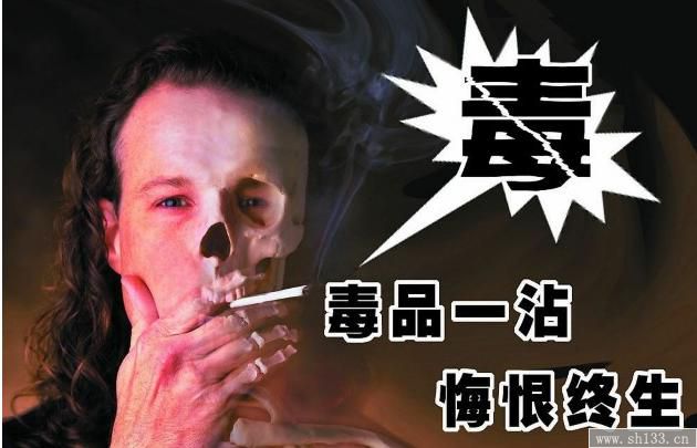 廣告海報印刷
