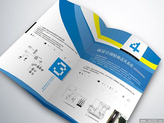 畫冊(cè)印刷,企業(yè)畫冊(cè)印刷