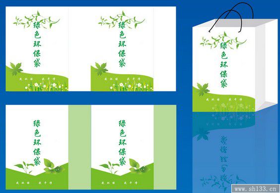 上海環(huán)保手提袋印刷,手提袋印刷