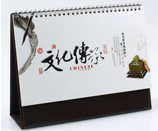 2014¿(jin)sļ|(zh)_(ti)v