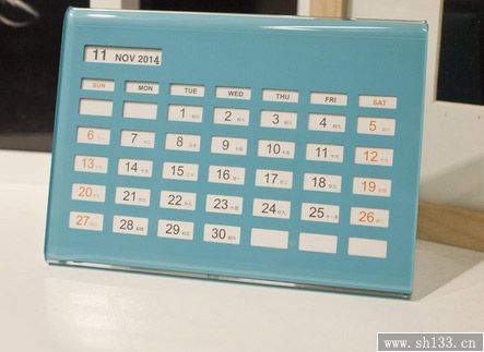 2014年臺(tái)歷
