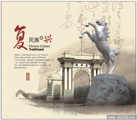 2014創(chuàng)意月歷定制-中國夢款是彩金浮雕藝術(shù)紙?jiān)職v