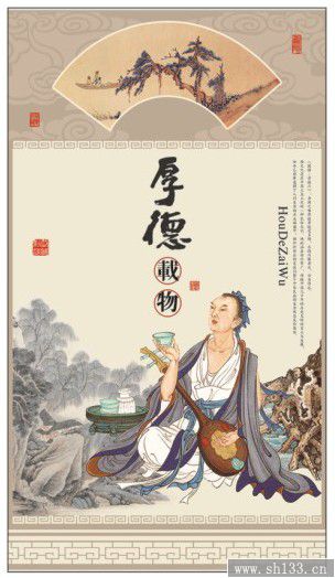 2014養(yǎng)心款專版月歷定制——長對開珠光藝術(shù)紙月歷制作