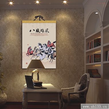 2014年專版月歷定制印刷-八駿雄風(fēng)款式