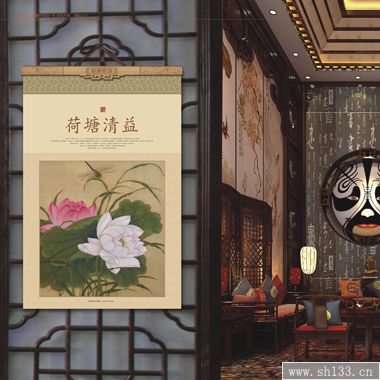 2014套裝宣紙?jiān)職v印刷-工筆畫系列