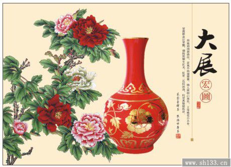 2014月歷定制,中國紅工藝卡紙月歷