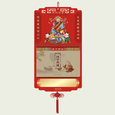 _Wͨ(lin)񼪻ʚvv--ؔM(jn)