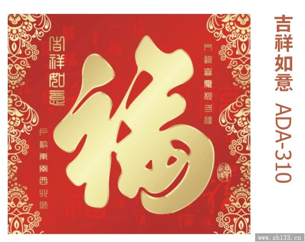2014𲭸ˇƶ    ؔ(ci)ԴVM(jn)_L(fng)ˇƶ
