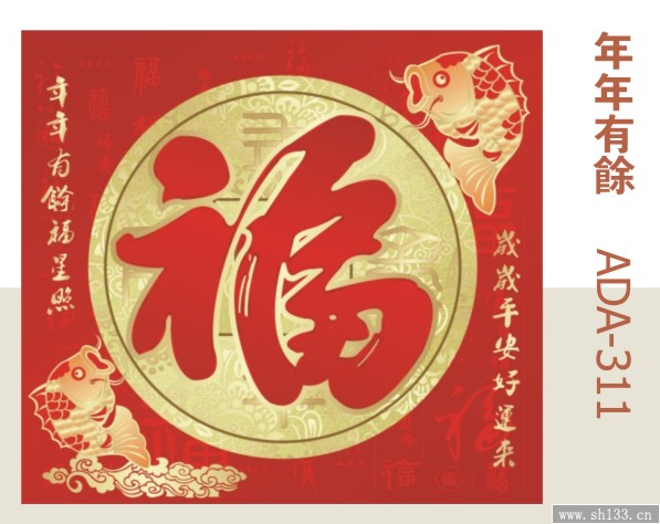 2014𲭸ˇƶ    ؔ(ci)ԴVM(jn)_L(fng)ˇƶ