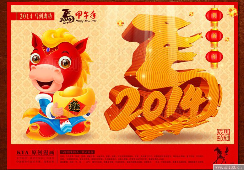 專版掛歷制作凸顯個性需求