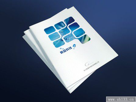 宣傳冊印刷價格,宣傳冊印刷
