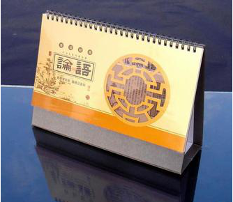 2014商務臺歷,臺歷印刷