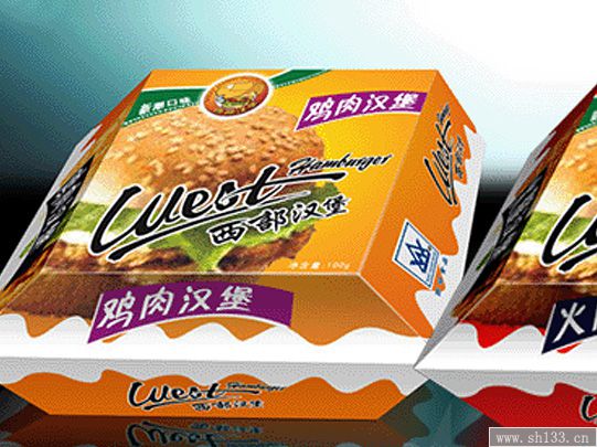 包裝設(shè)計