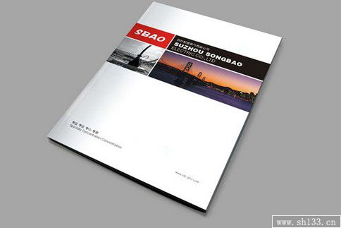 高檔產(chǎn)品宣傳冊印刷