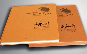 上海企業(yè)畫冊(cè)印刷