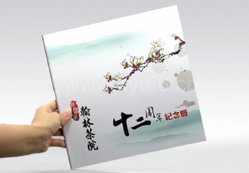 畫冊印刷