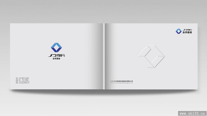 企業(yè)畫冊(cè)印刷
