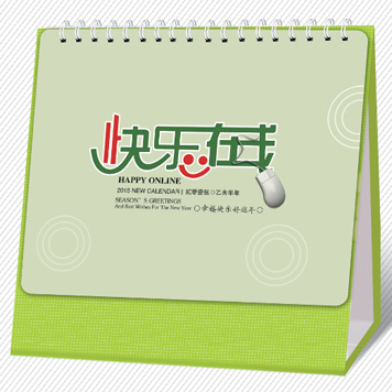 Ϻ(g)_v 옷ھL(fng)ߙn_vO(sh)Ӌ(j)