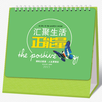 2015ꂀ(g)_v ̄(w)k_v