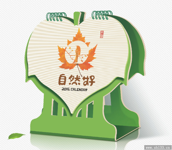 樹(shù)葉架臺(tái)歷印刷