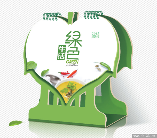 企業(yè)臺歷印刷