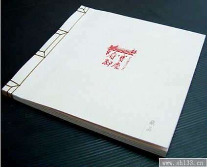 高檔畫(huà)冊(cè)印刷