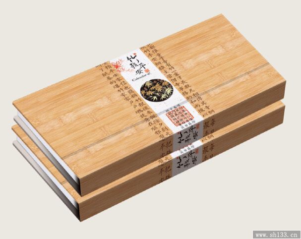 竹報(bào)平安記事周歷制作