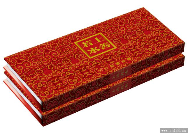 周歷設(shè)計印刷