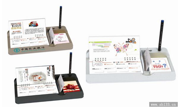 豪禾印務(wù)塑料臺歷