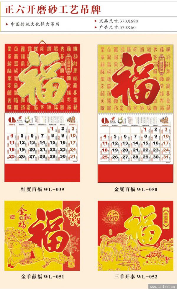 正六開吊牌,吊牌設(shè)計(jì)印刷