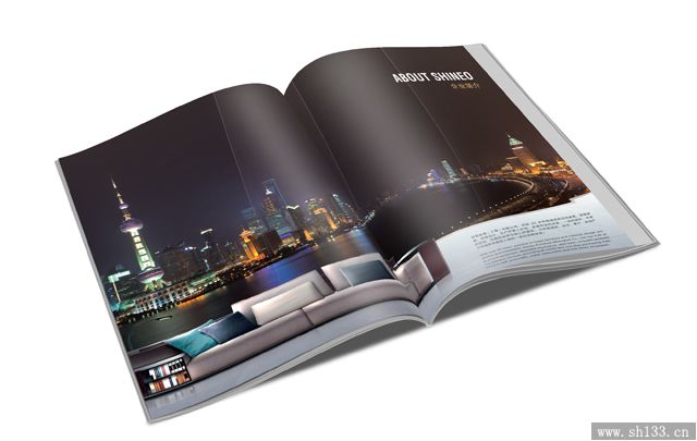 家具畫冊設(shè)計印刷
