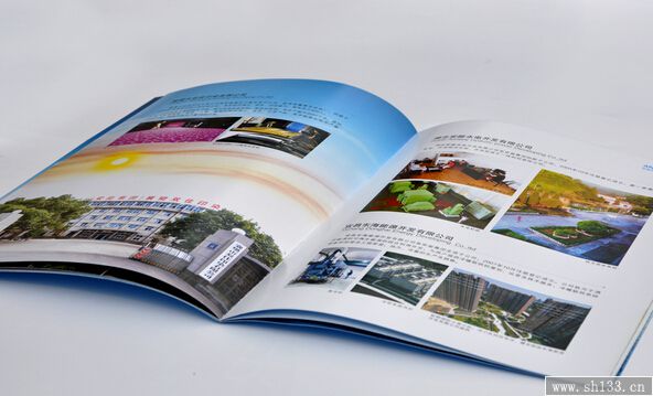 公司畫冊印刷