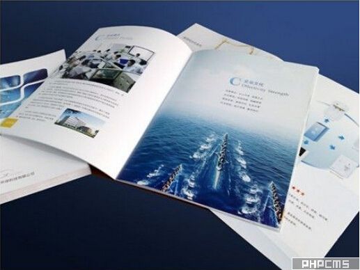 企業(yè)畫冊設(shè)計