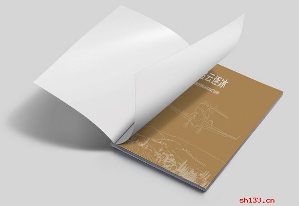 宣傳畫冊設計