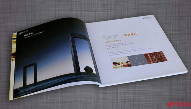 企業(yè)畫冊設(shè)計(jì)